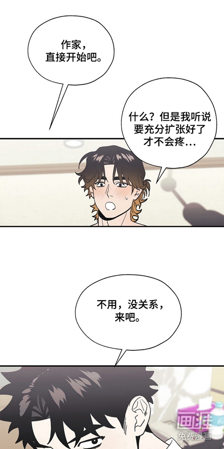 第14话0