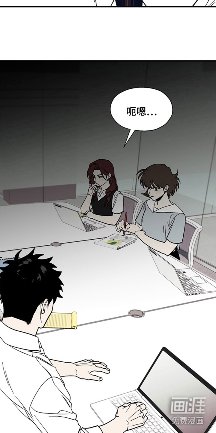 第14话6