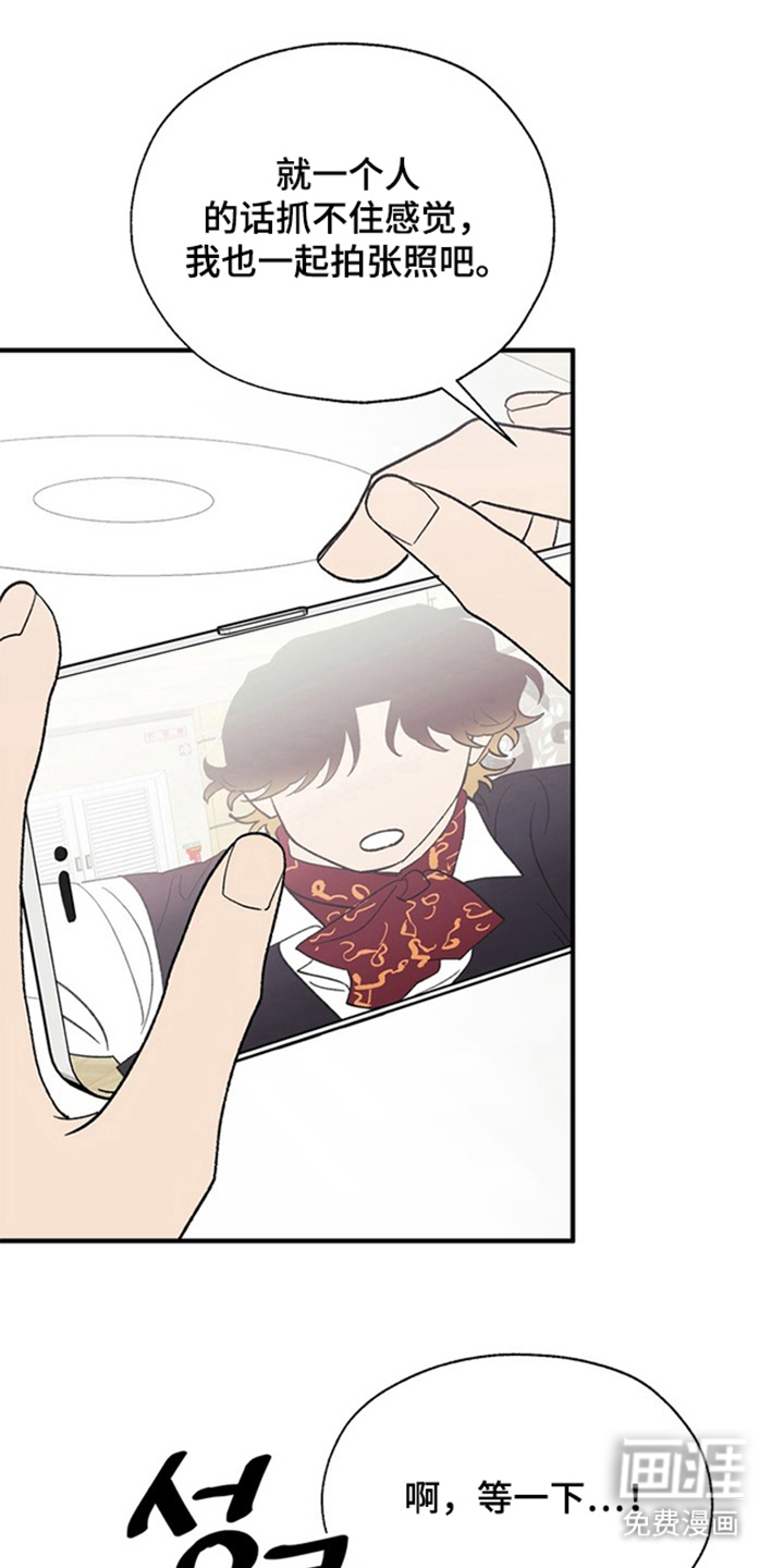 第13话0