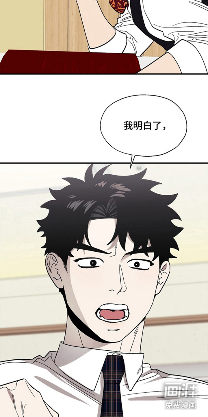 第13话14