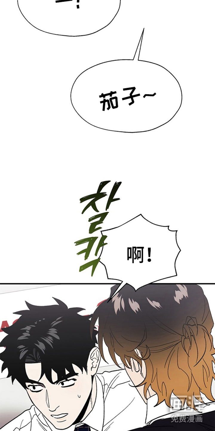 第13话5