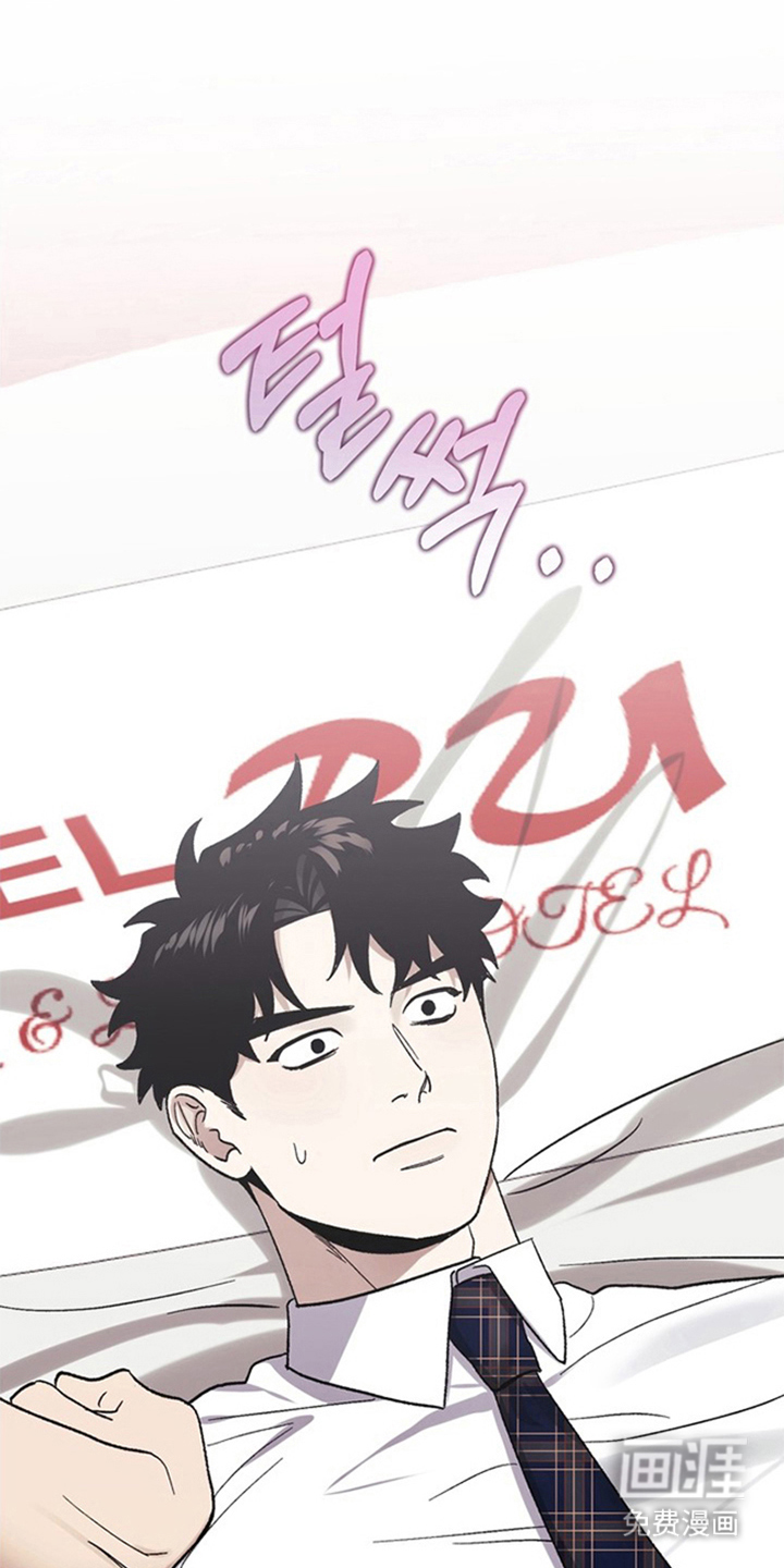 第13话7