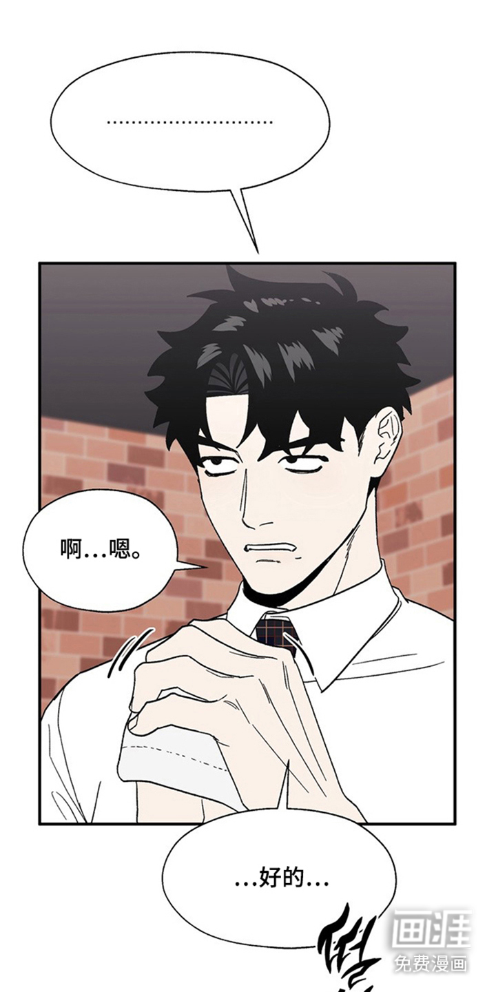 第11话0