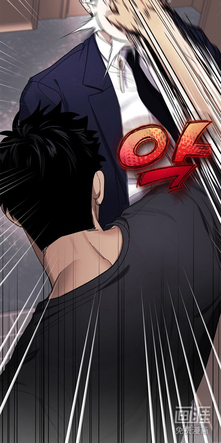 第11话11