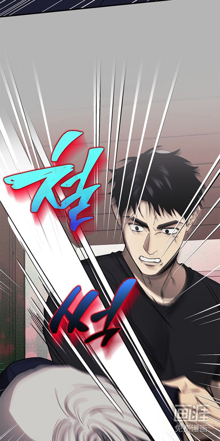 第11话13