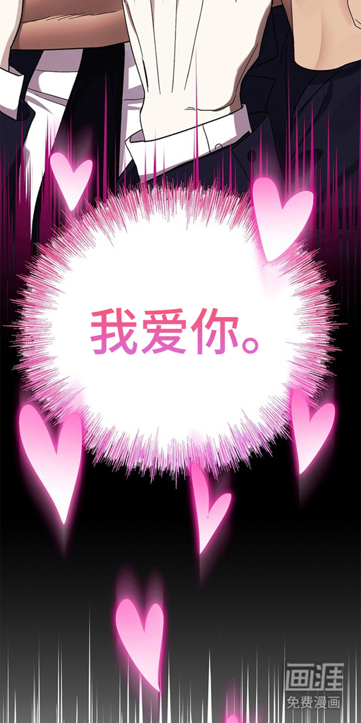 第11话23