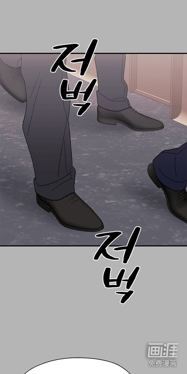 第11话3