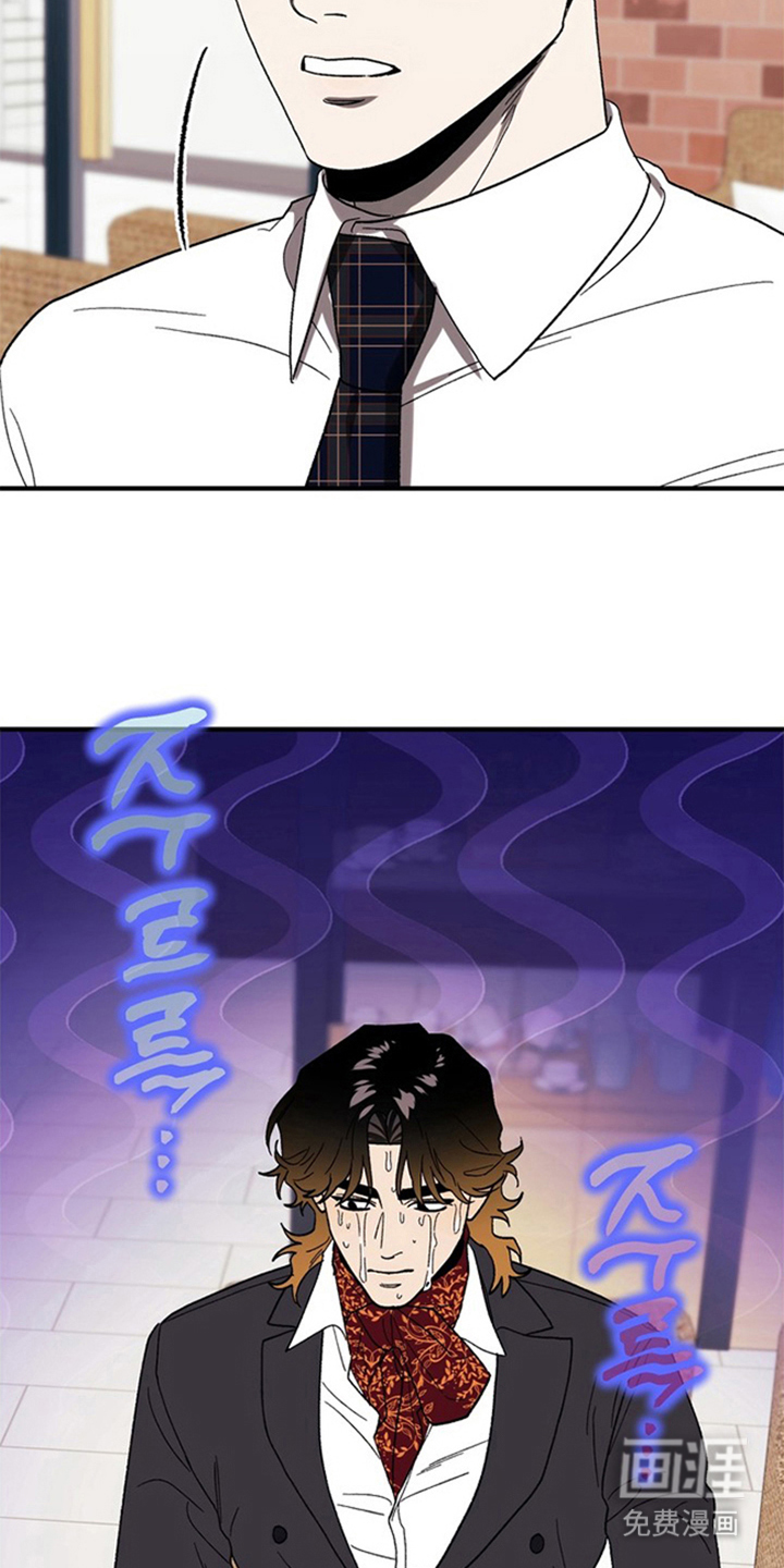 第10话18