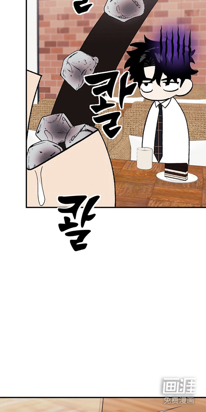 第10话6