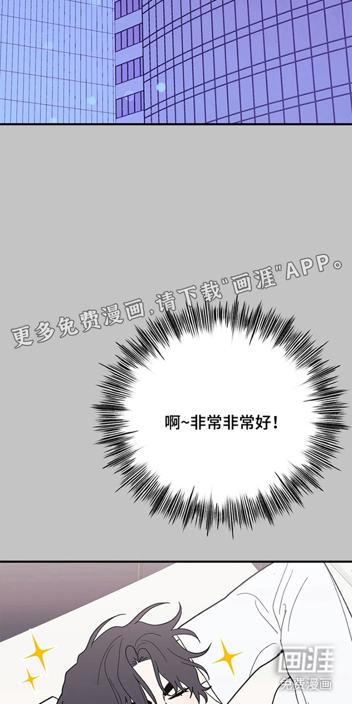 第9话1