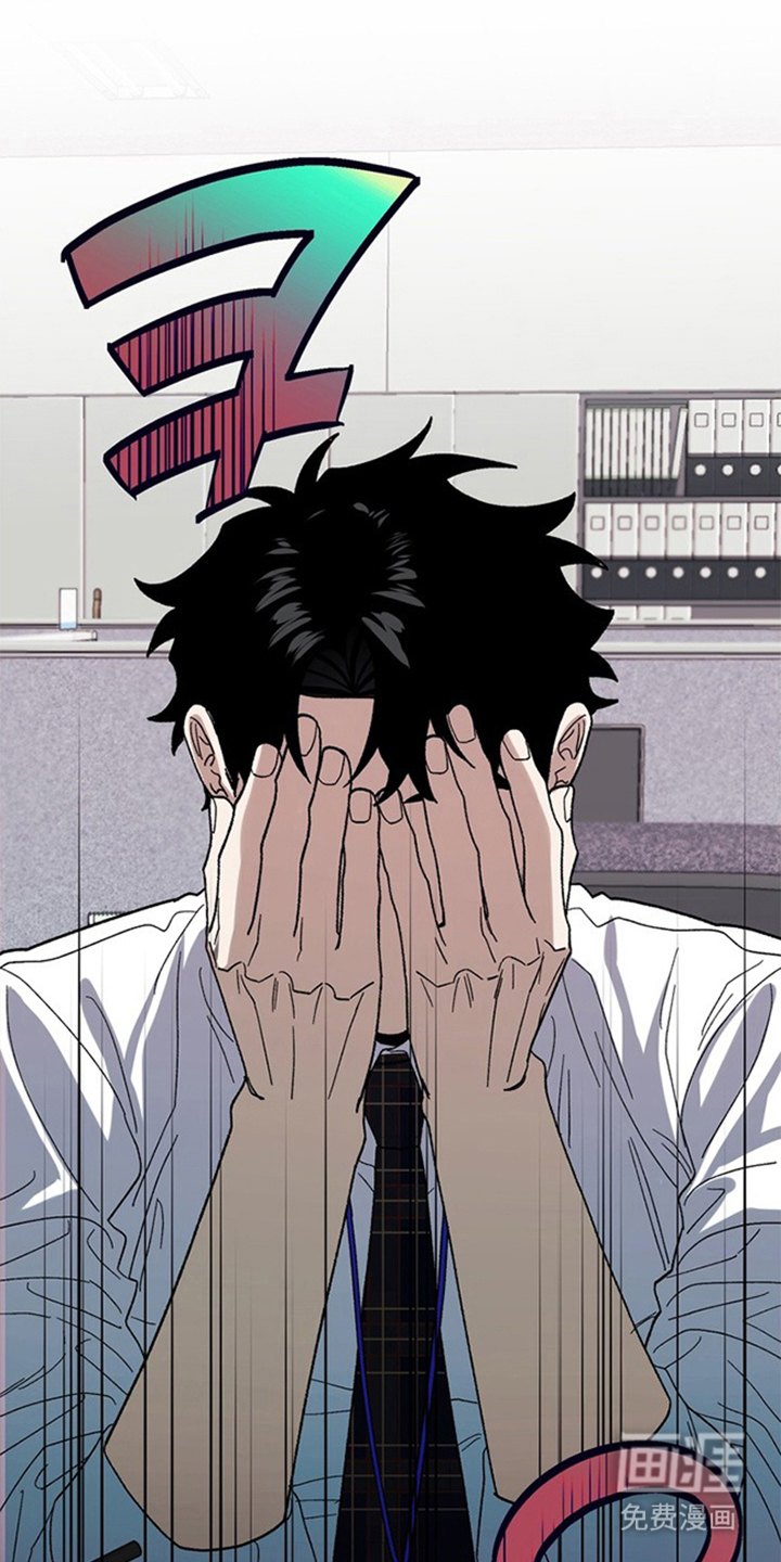 第9话10