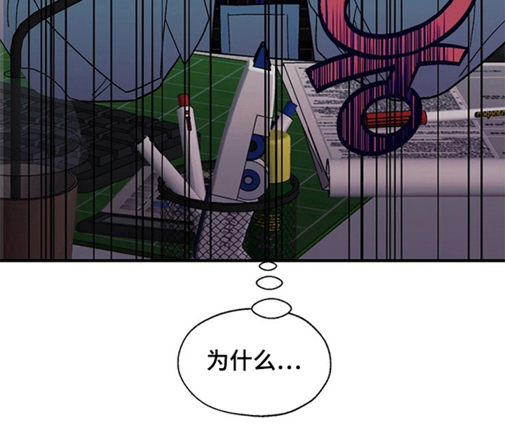 第9话11