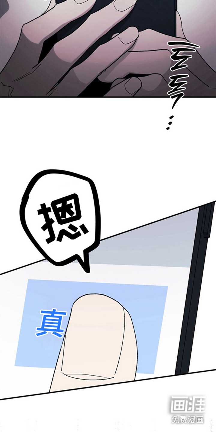 第9话18