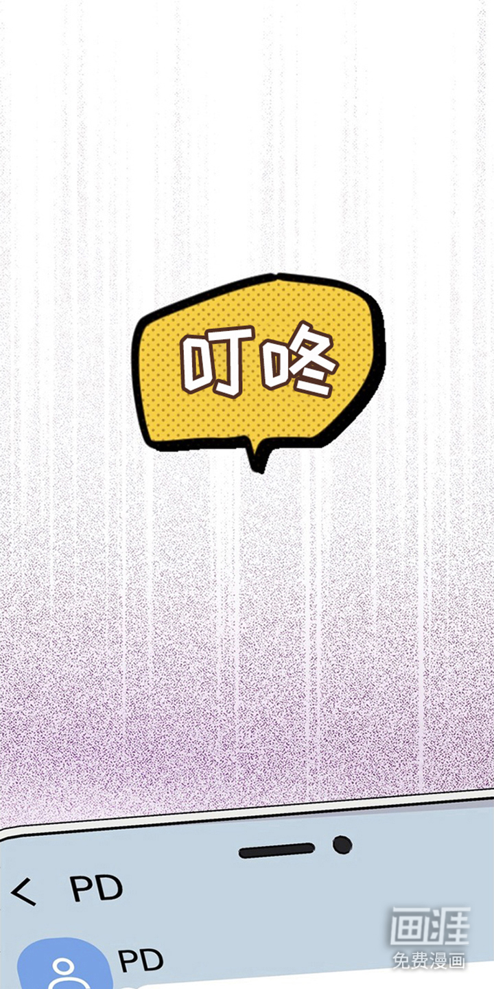 第9话19