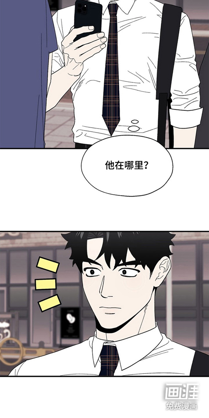 第9话22