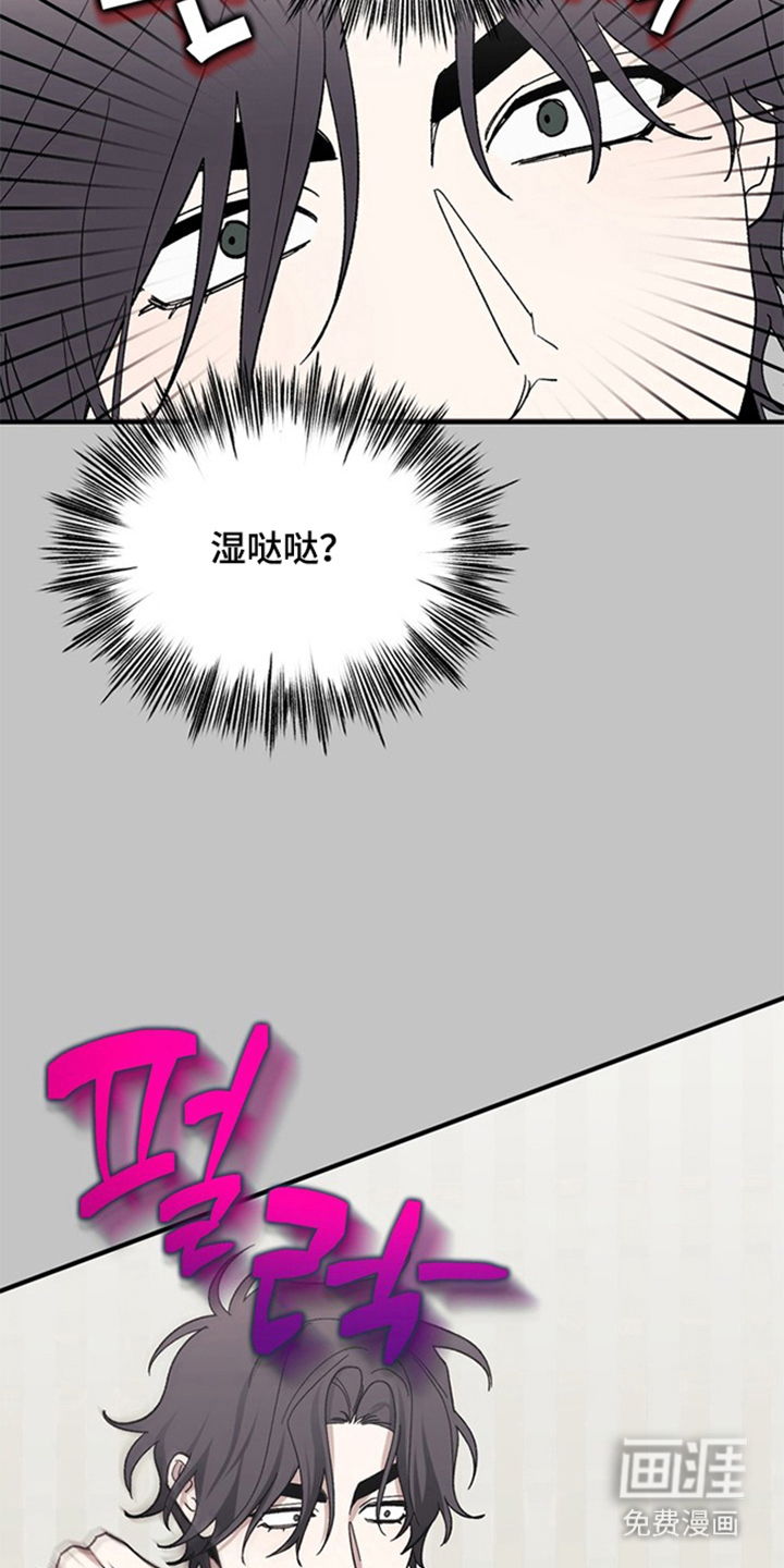 第9话6