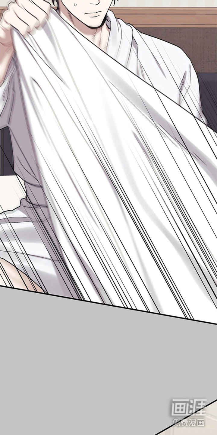 第9话7