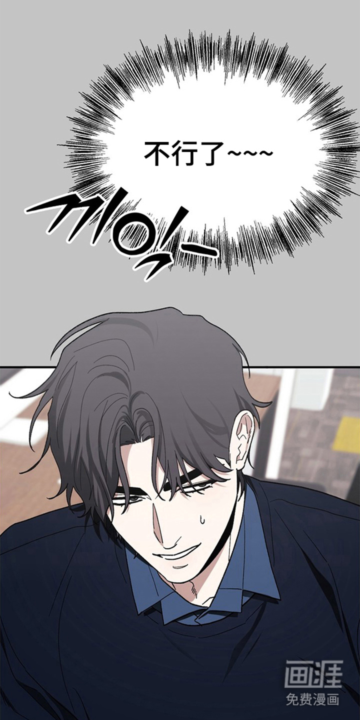 第8话0