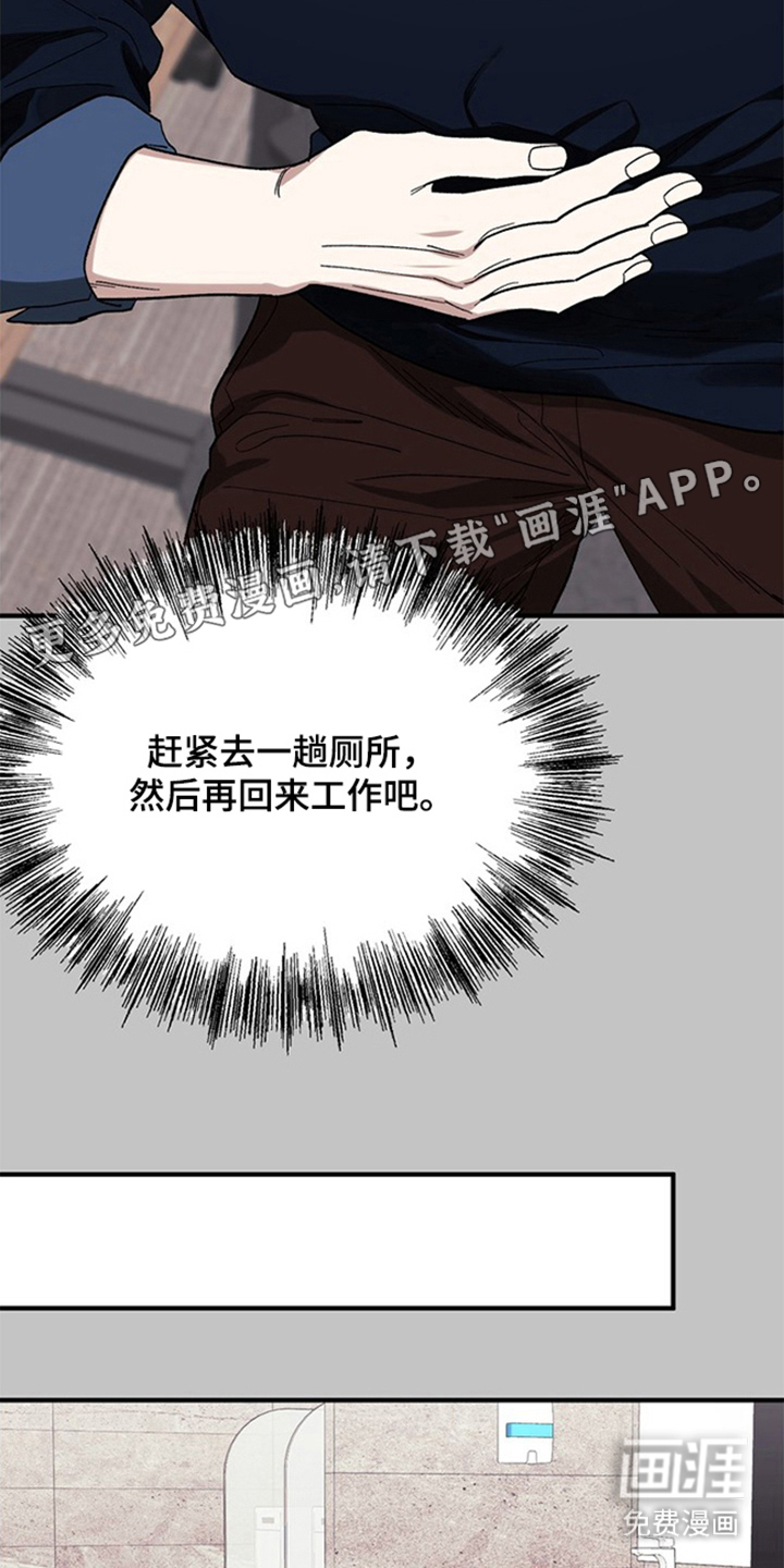 第8话1