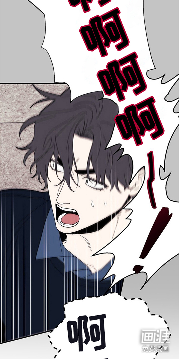 第8话10
