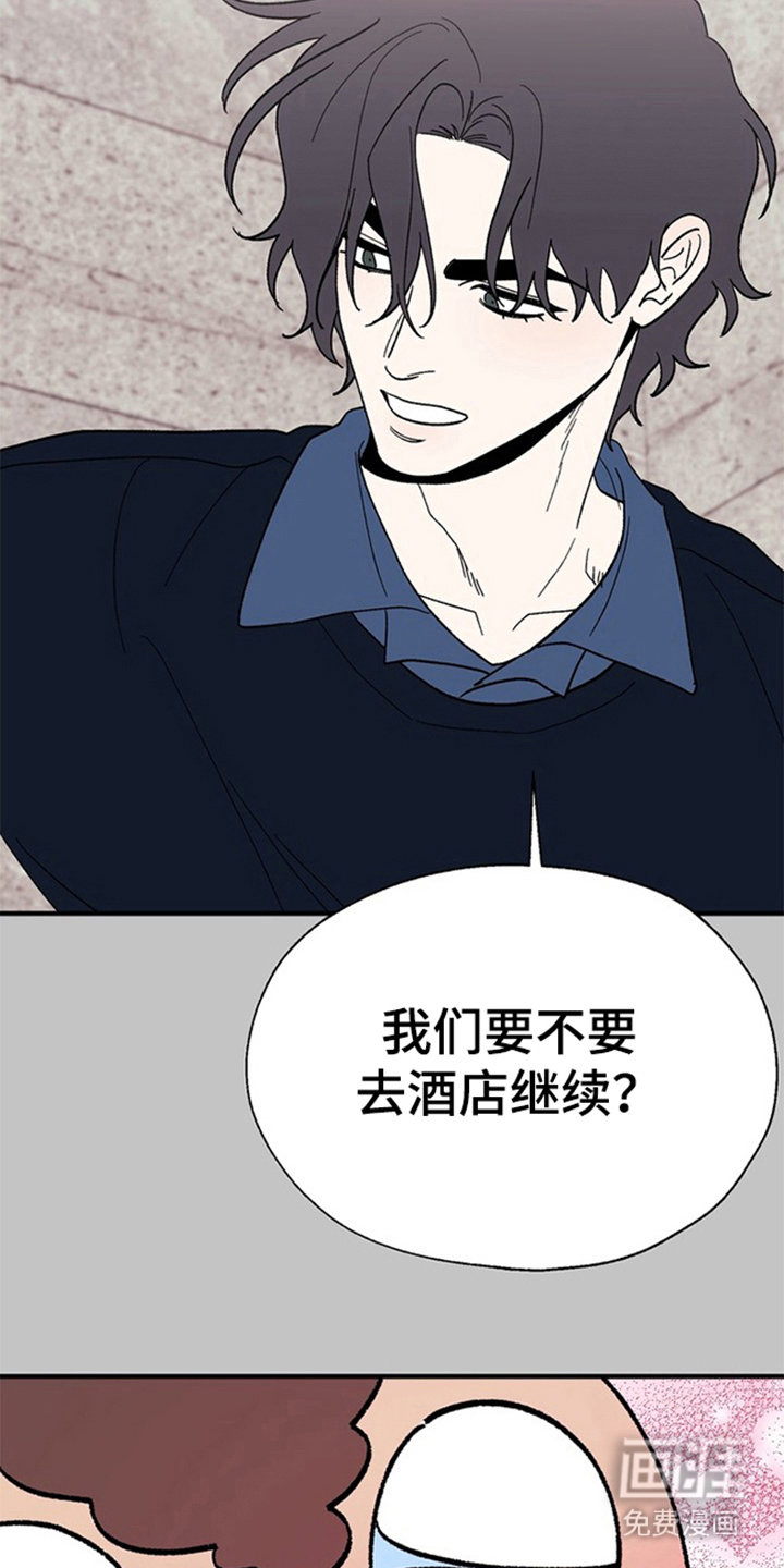 第8话22