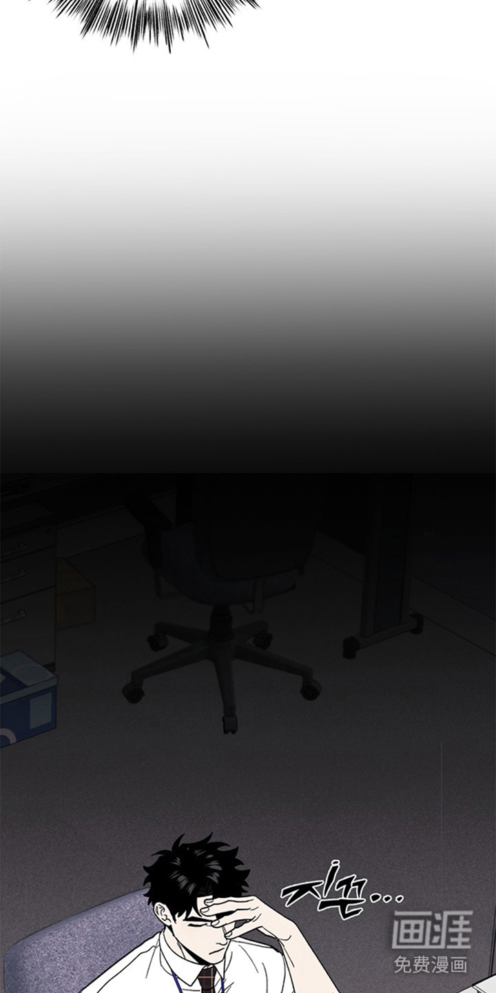 第7话17