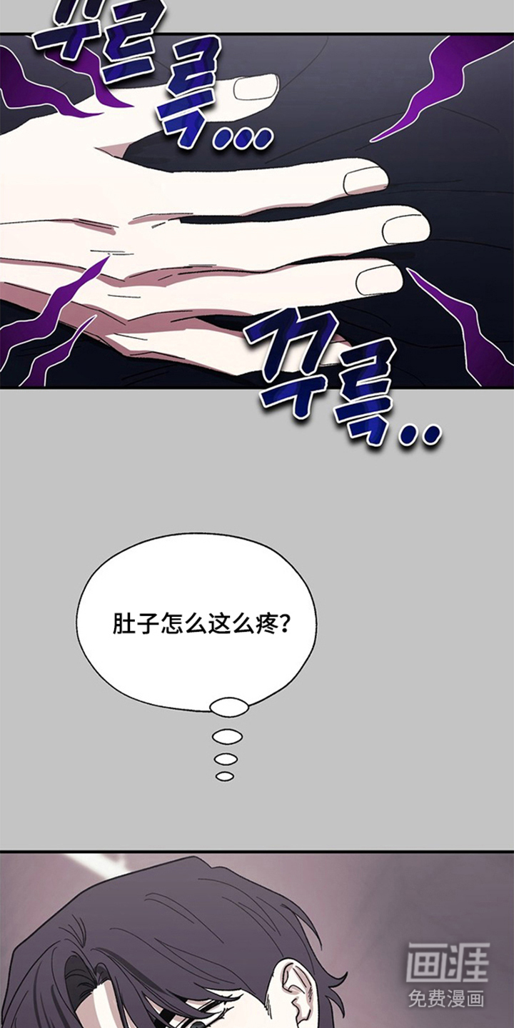 第7话21