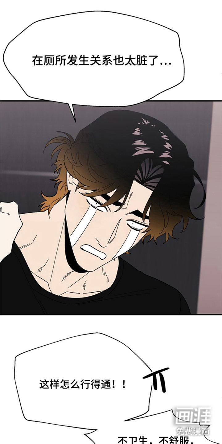 第6话0