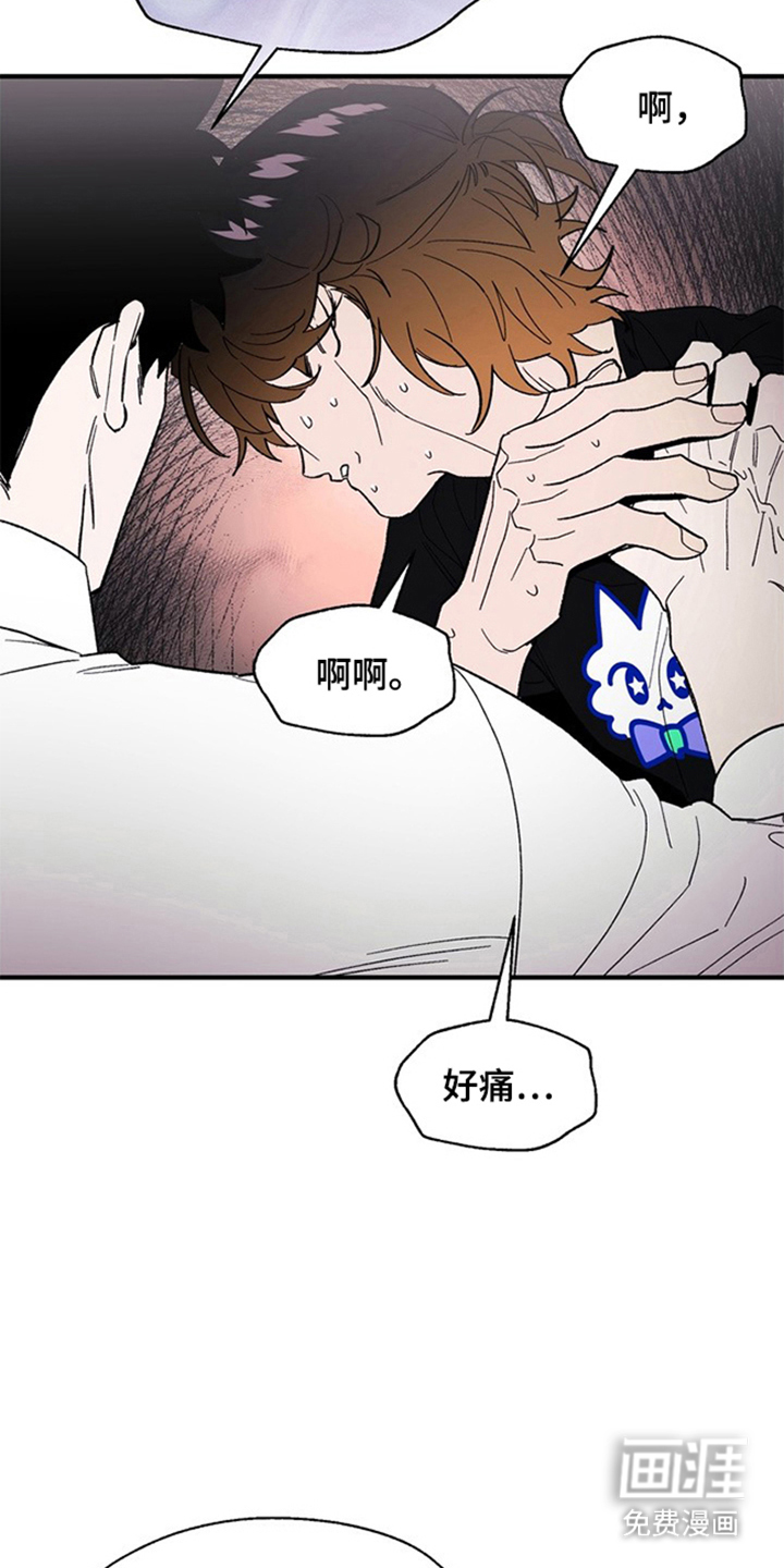 第6话11