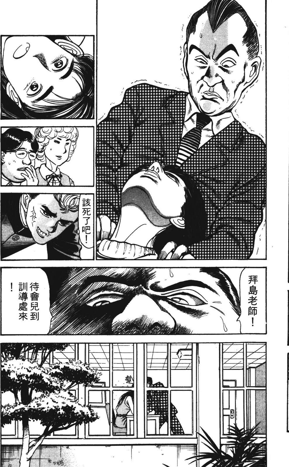 第1卷124