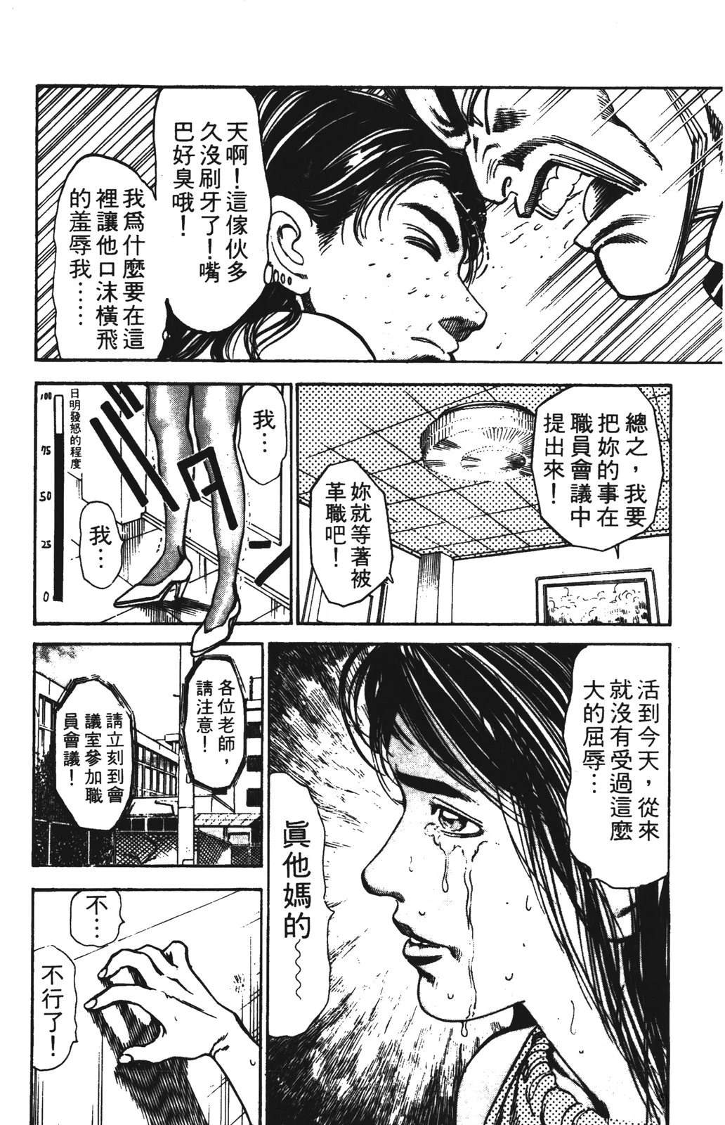 第1卷125