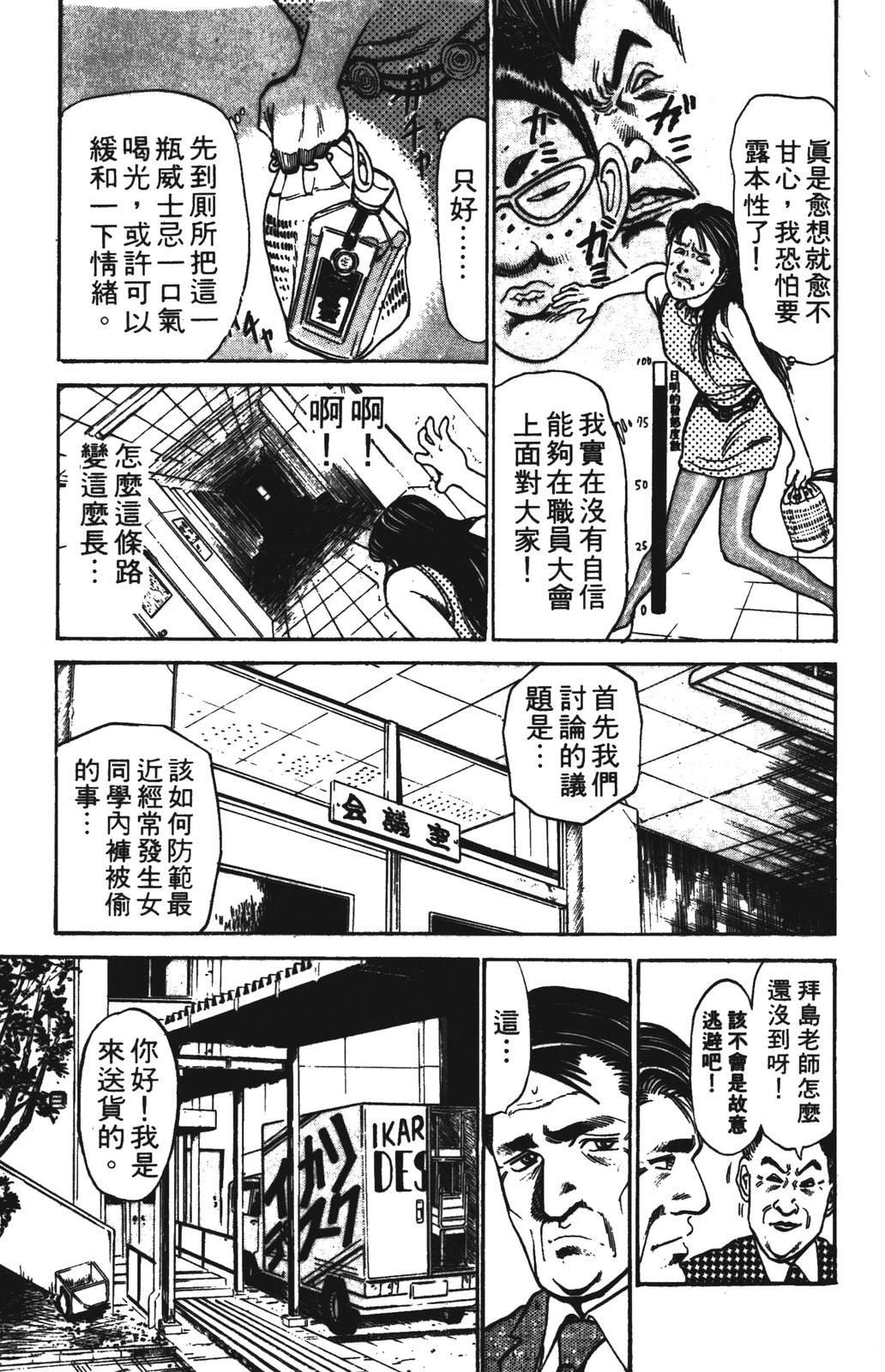 第1卷126