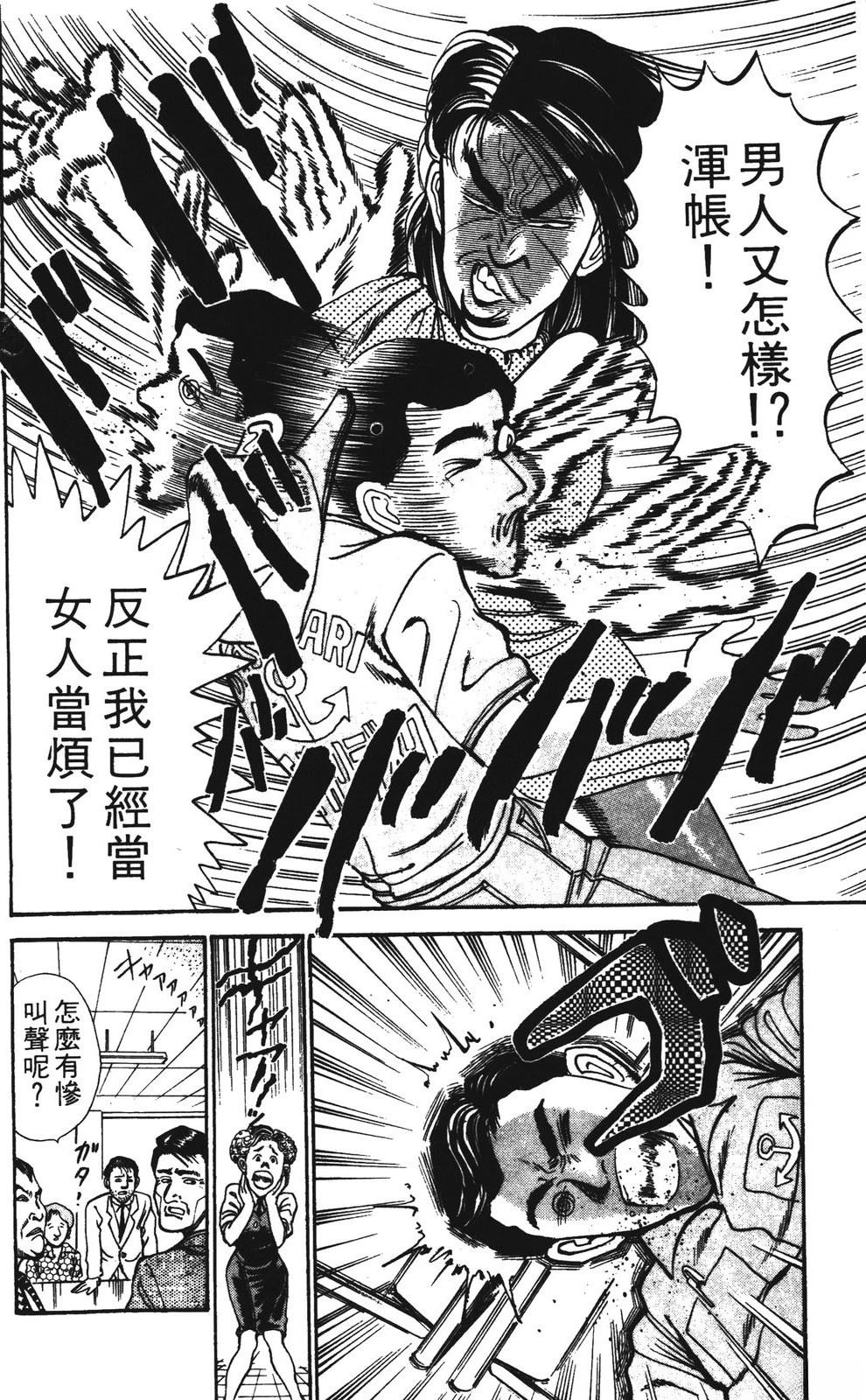第1卷129