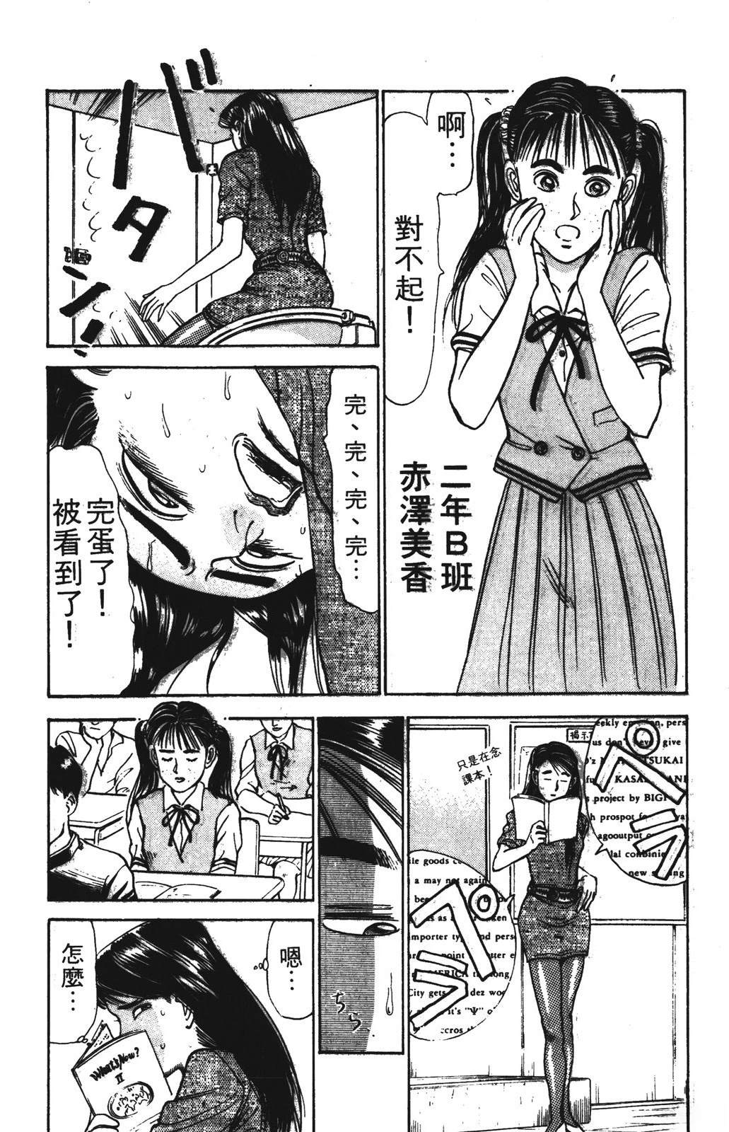 第1卷135