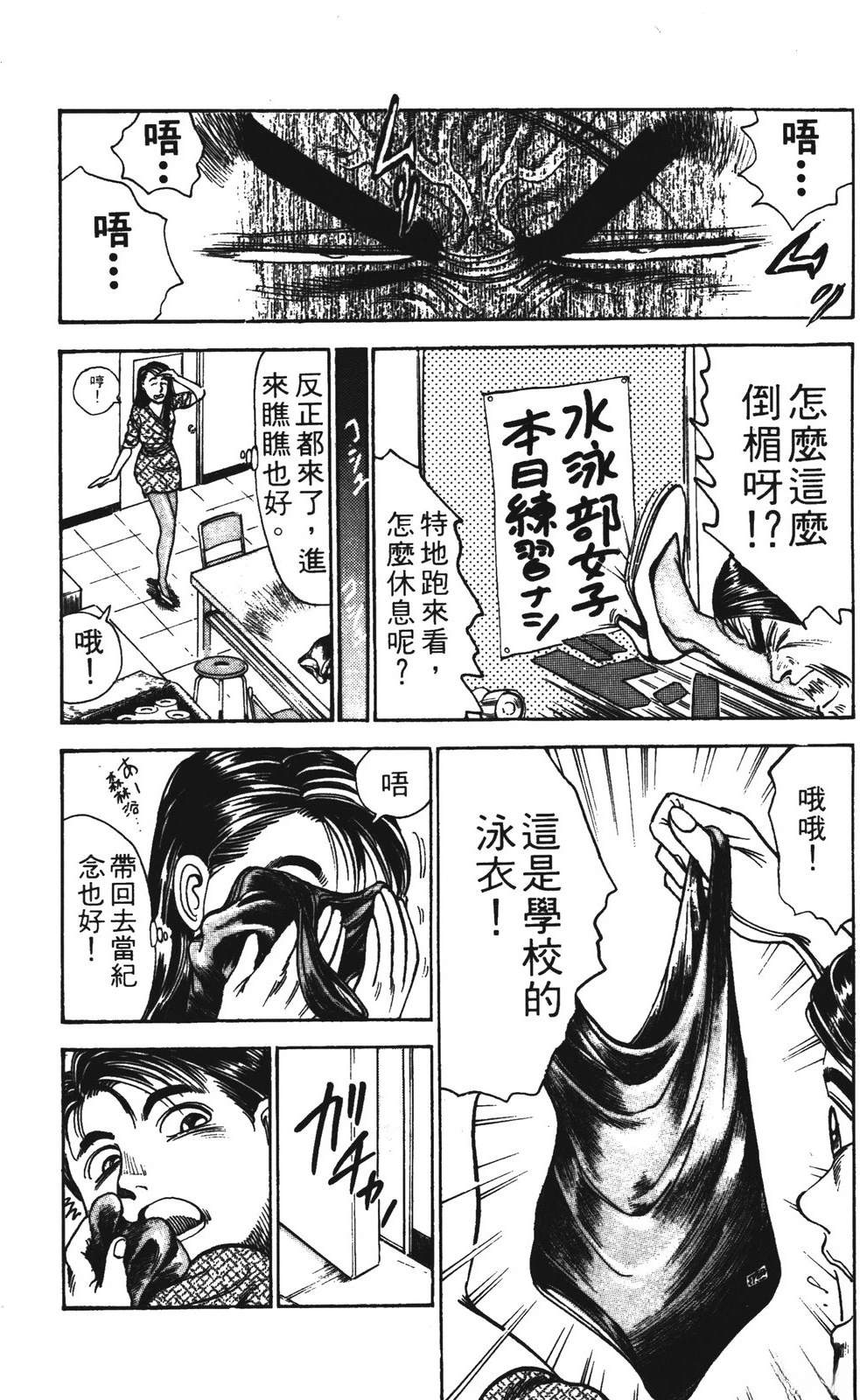 第1卷168