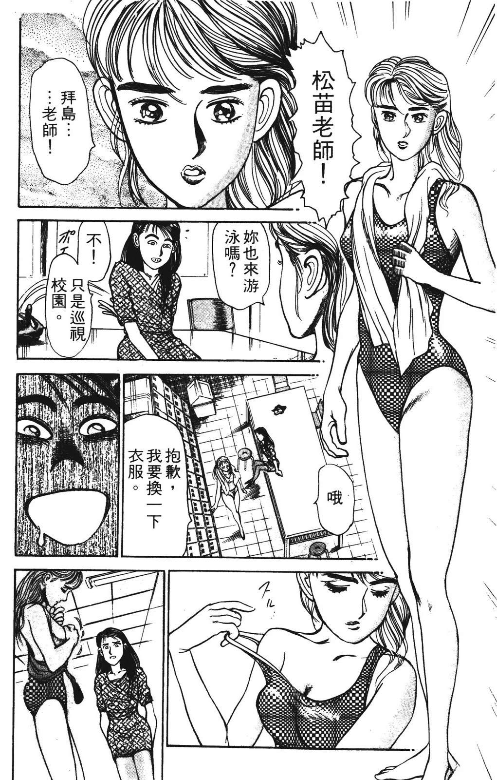 第1卷169