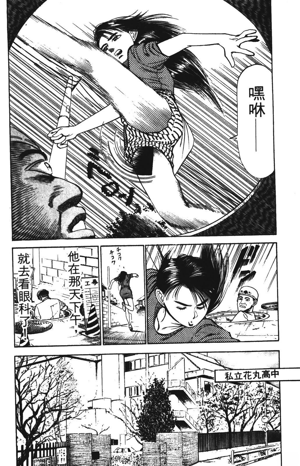 第1卷179