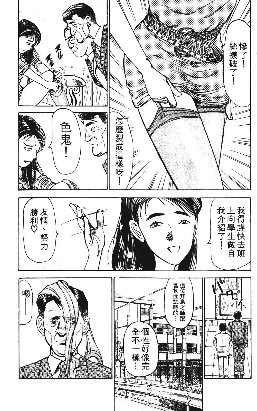 第1卷19