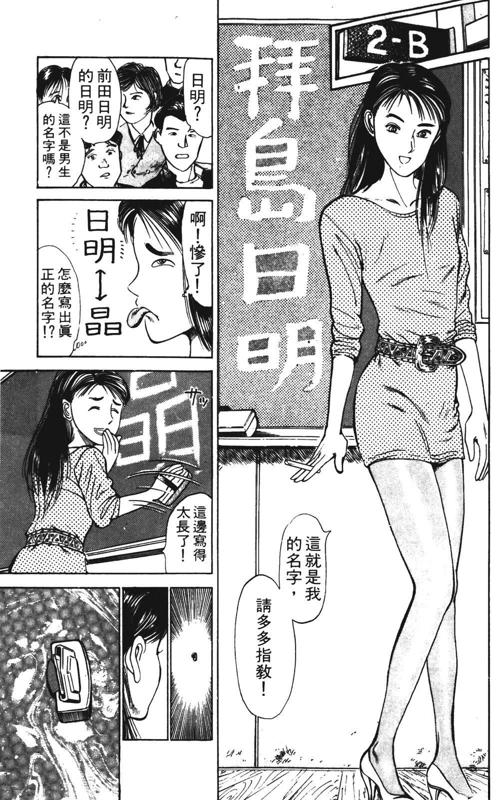 第1卷20