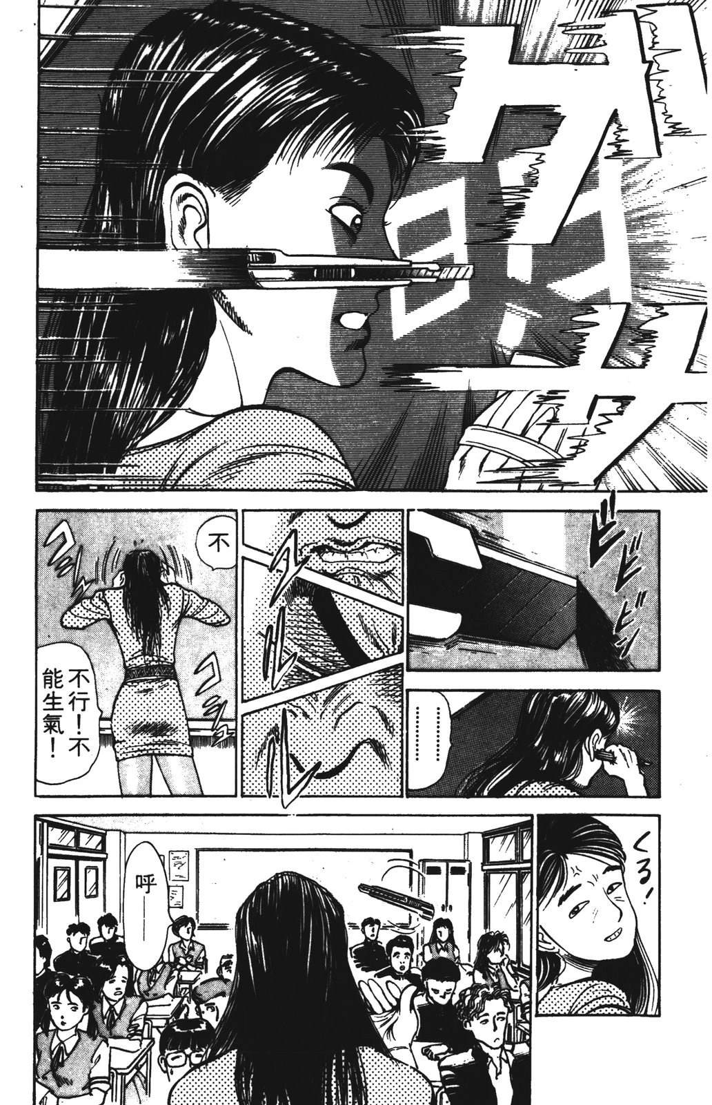第1卷21