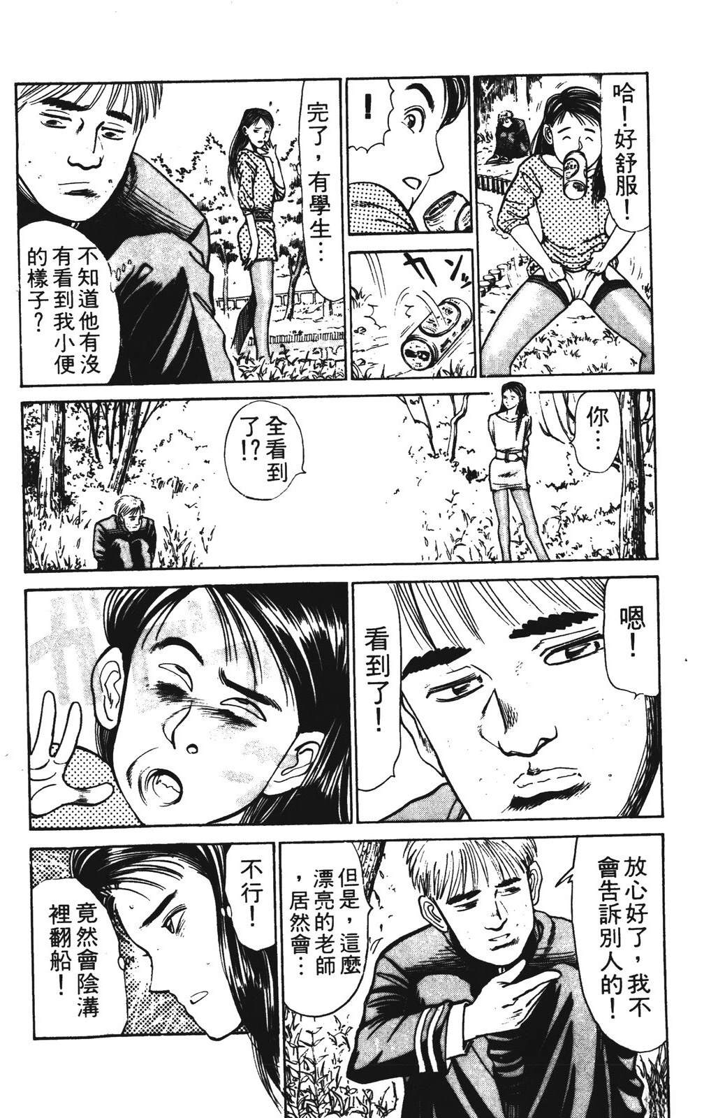 第1卷35