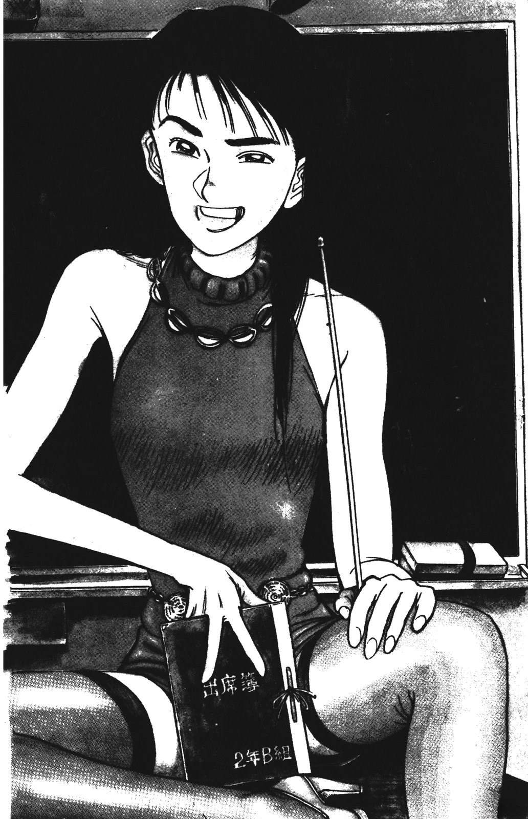 第1卷5