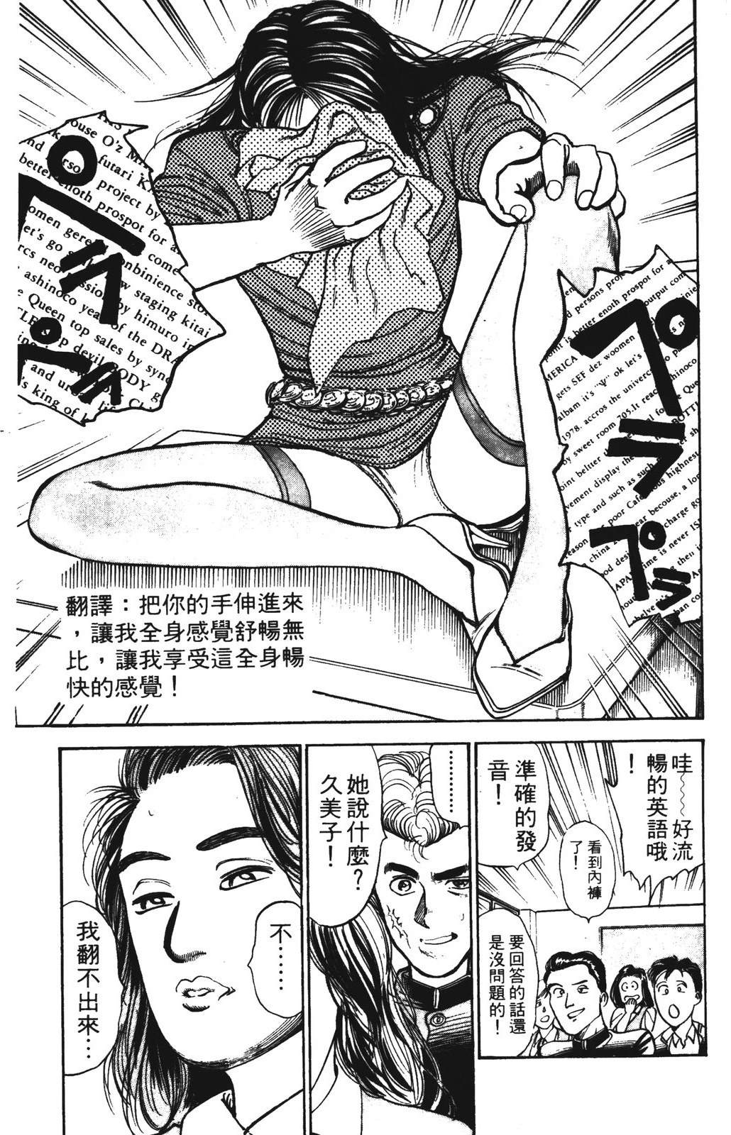 第1卷58