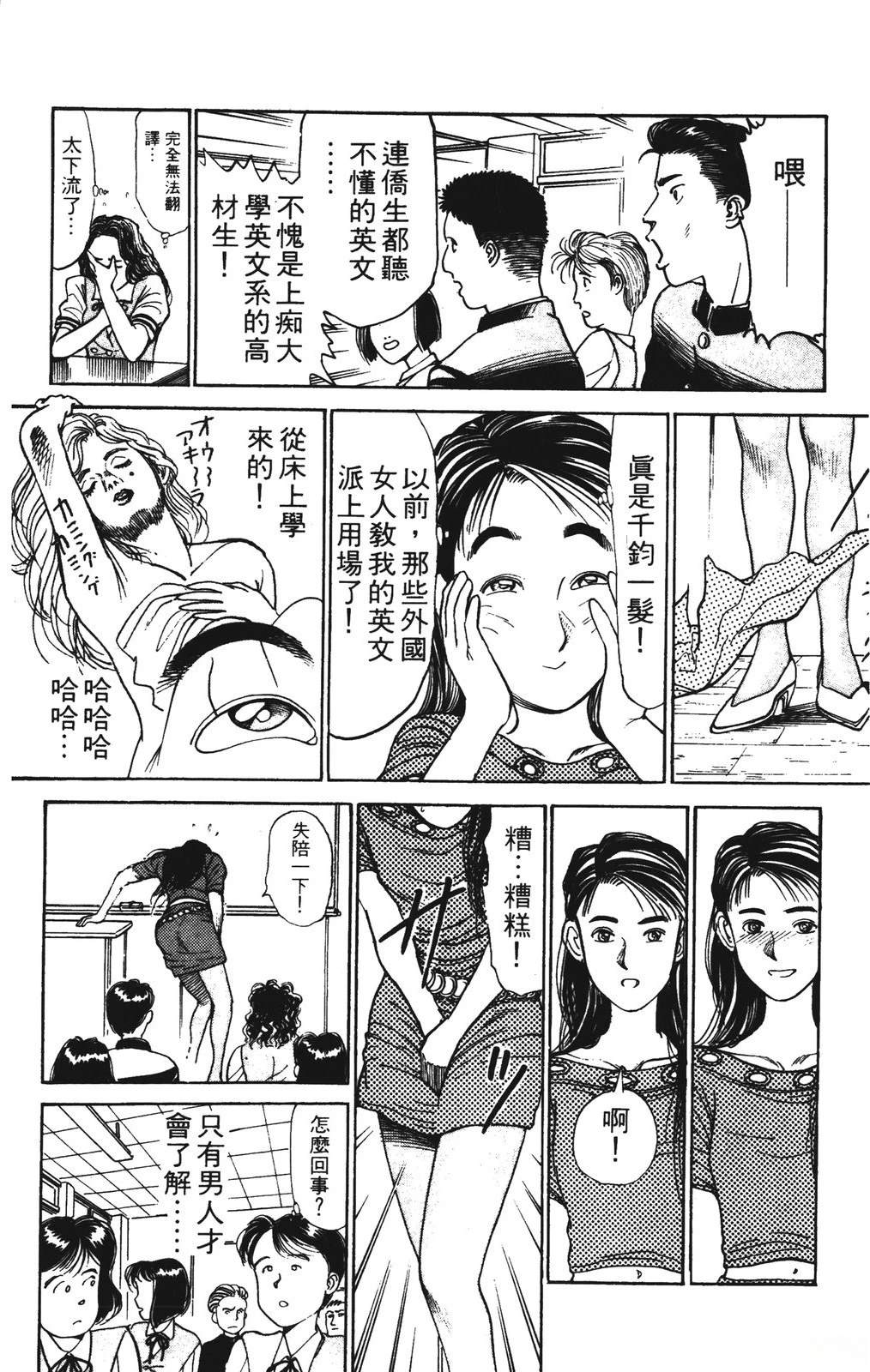 第1卷59