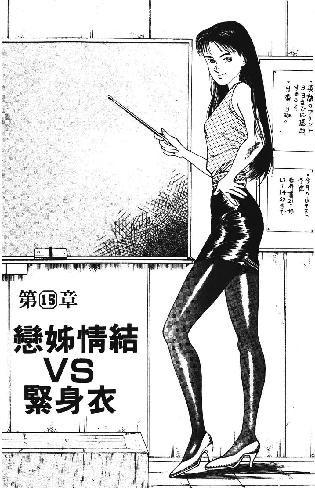 第2卷127
