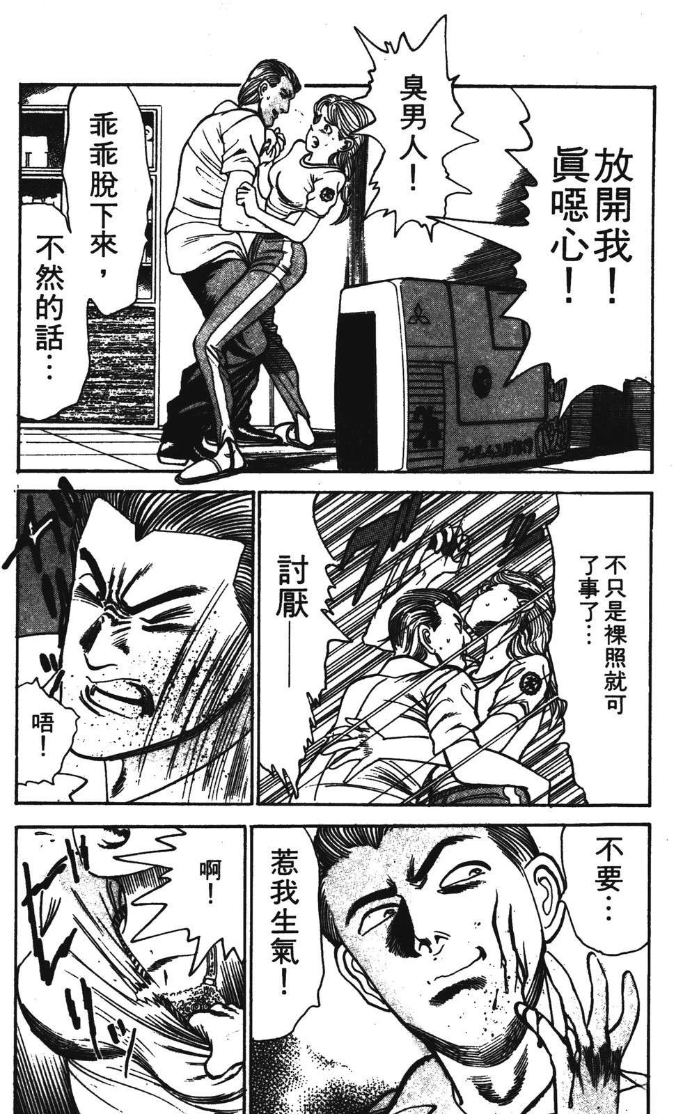 第2卷184