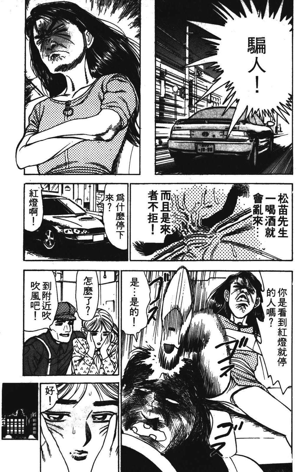 第2卷22