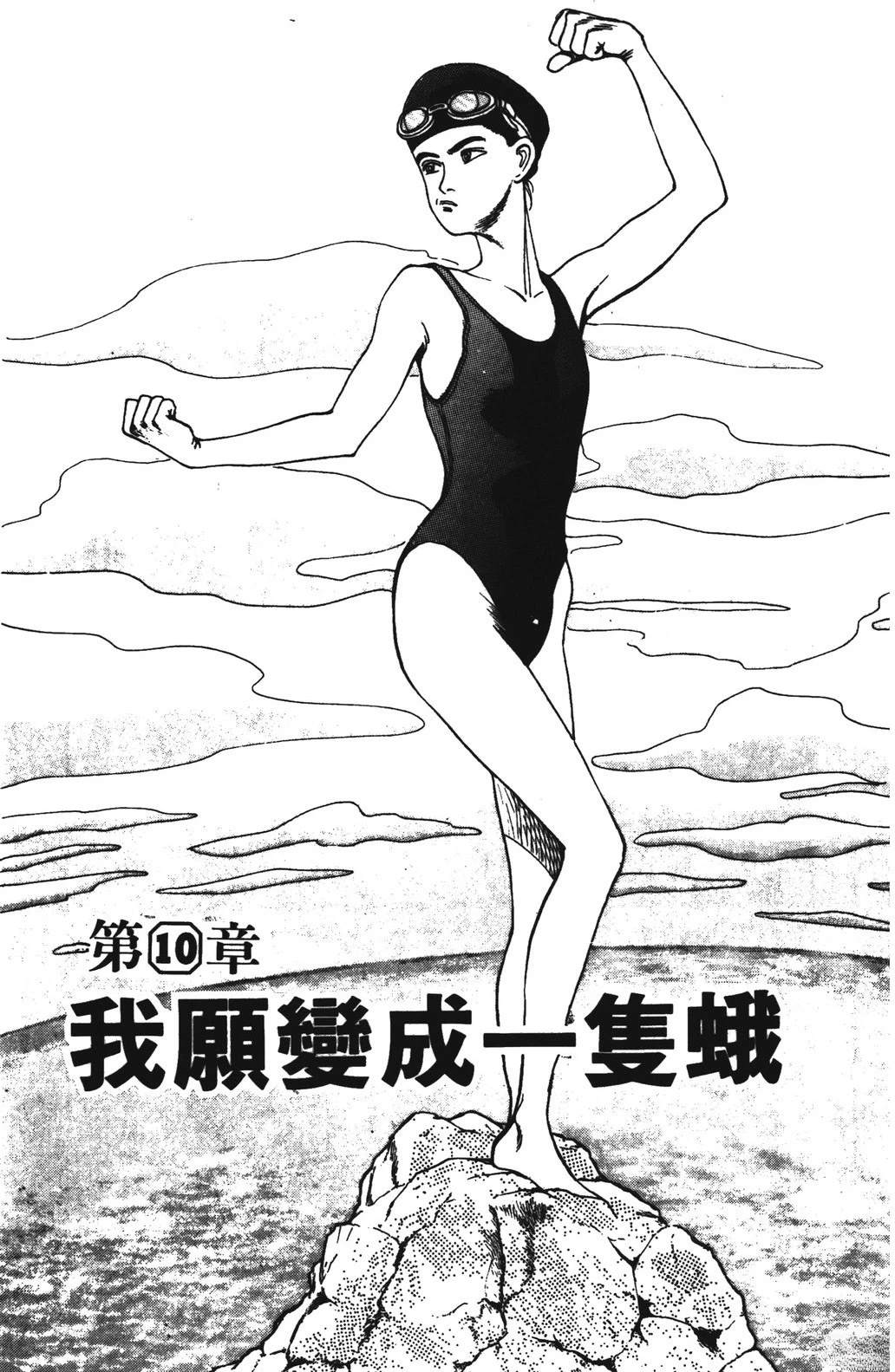 第2卷26