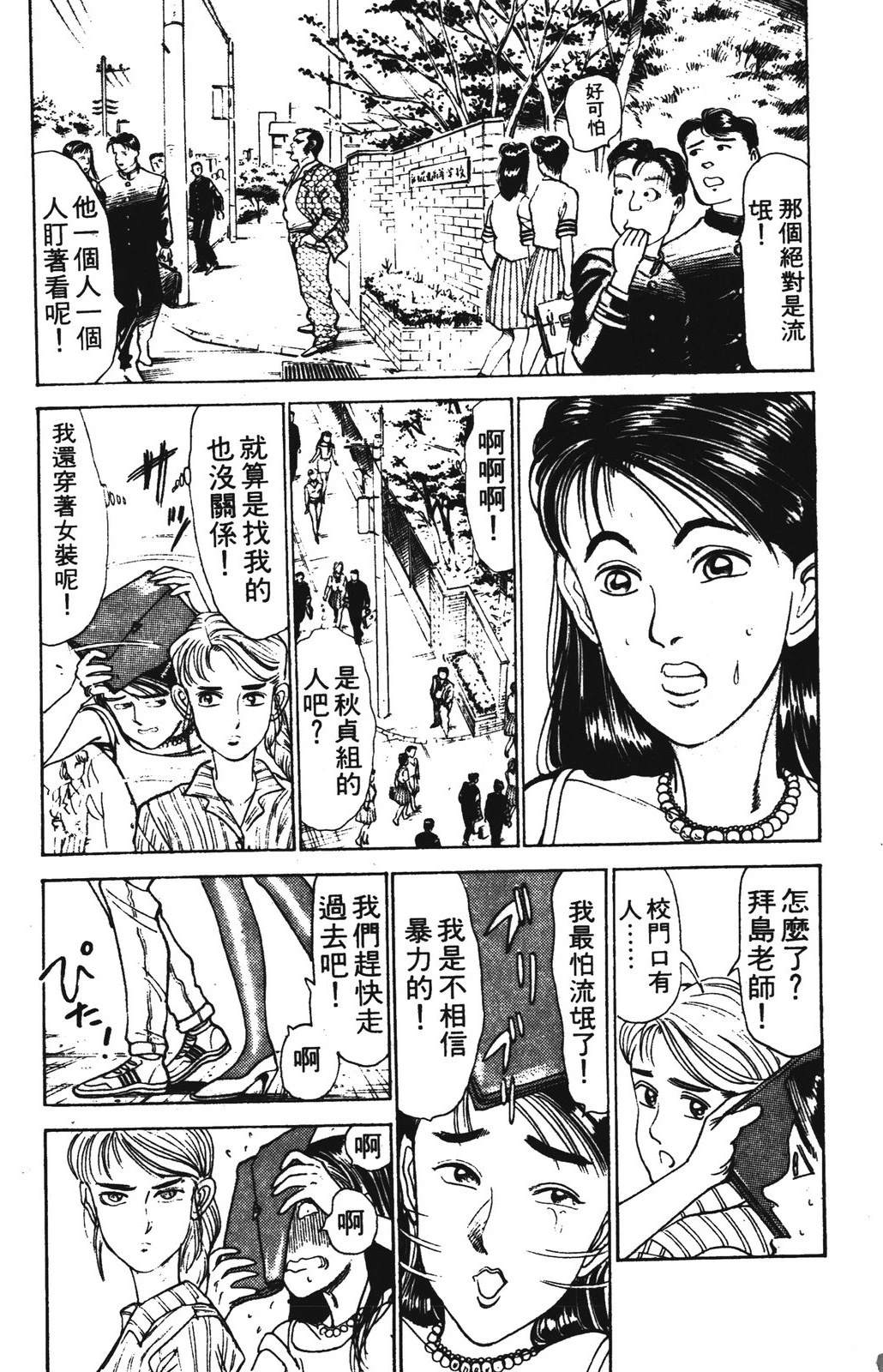 第2卷35
