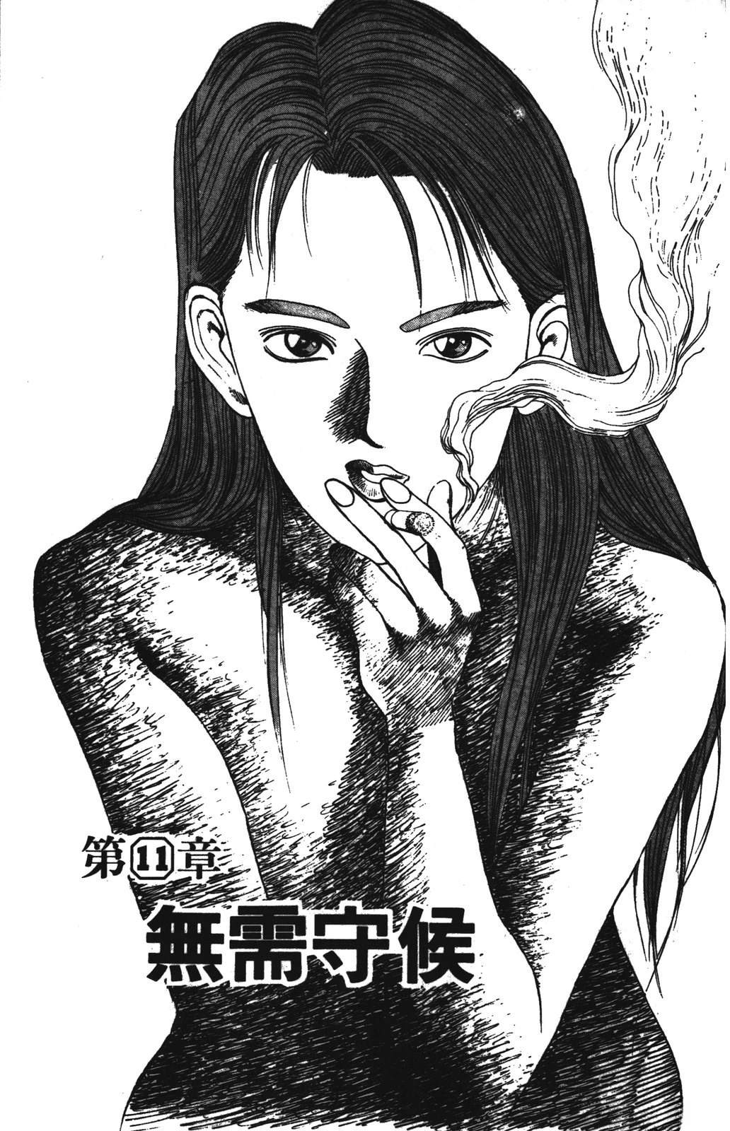 第2卷46